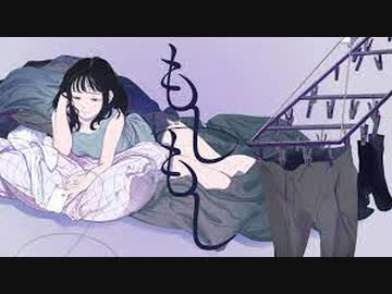 【ニコカラ】もしもし / メガテラ・ゼロ【offvocal】