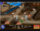 Dark_Guild:_the_REBOOT 神級 銀以下クリア