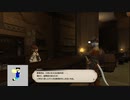 20230422 【FFXIV】一般人のフリートライアル生活　5日目part3【生放送TS】