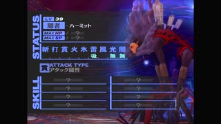 【我は汝】ペルソナ3 フェス 実況 #165【汝は我】