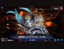 マスターデュエル_シーズン17part5_ビートルーパー