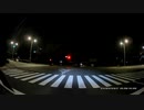 機動隊特型遊撃車警戒の様子