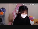 【みーたん】テイルズオブザレイズをやってみる（っ ‘ ᵕ ‘ ｃ）。2023年5月7日