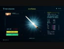 STAR OCEANを270ミリ知り尽くした俺が『THE DIVINE FORCE』を実況プレイ