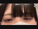 【贅肉ちゃん】帰宅。2023年5月8日