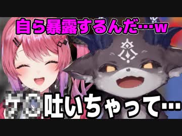 さけこあら 人気の「酒コアラ」動画 28本 - ニコニコ動画