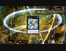 おいでよ 決闘者の森 タイワ村だより ～77～【遊戯王マスターデュエル】
