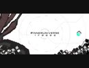 【ターン制STG】#INNER_UNIVERSE_1F0000【PV】