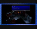 ◉【FF7】子供の頃に見れなかった物語の続きを/part_4