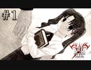 Fate/stay night Realta Nua 実況プレイpart1