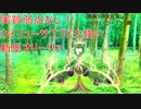 【ポケモンSV】不沈艦オリーヴァで流行に対抗！【最終3桁目指してランクマ！Part1】