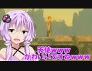 【ゼルダTOTK】天使になったゼルダ姫！？【VOICEROID実況プレイ】15
