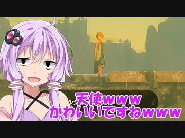 【ゼルダTOTK】天使になったゼルダ姫！？【VOICEROID実況プレイ】15