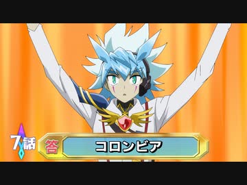 【ネタ集】爆速で振り返る遊戯王ゴーラッシュ1話～51話【MAD】