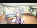 【小春六花誕生祭2023】六花ちゃんが誕生日祝ってほしいだけの動画【ソフトウェアトーク劇場】