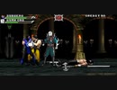 モータルコンバット アウトワールド アサシンズ v.3.0 - 無料の OpenBoR ゲーム