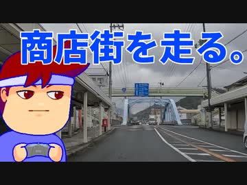 バーチャル商店街探訪！編。【バーチャルいいゲーマー佳作選】