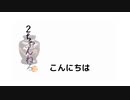 2ch.scについて