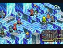 優柔不断な僕がFFTA初プレイ27