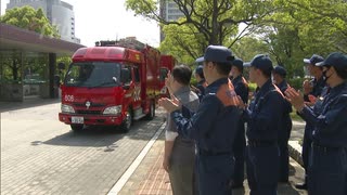 Ｇ７広島サミットで「テロ・災害対応」北九州市消防局の職員４０人を派遣　福岡