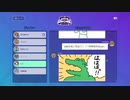 みんなでガーティックフォン 2023.5.15FULL