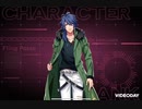 Hypnosismic BGM - Scramble Gamble  Extended