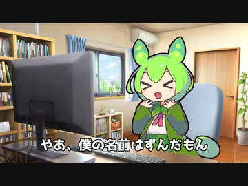 悩み