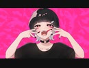 【大天使が】アニマル【歌ってみた】