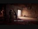 PC-Ubisoft配信｜刺客信條：起源｜困難｜第一期 (18)