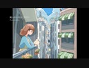 風の街の物語(2023)／Auzenismo