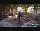 PC-Ubisoft配信｜刺客信條：起源｜困難｜第一期 (25)