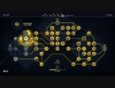 PC-Ubisoft配信｜刺客信條：起源｜困難｜第一期 (29)