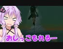 【ゼルダTOTK】おもらし勇者ゆかり【VOICEROID実況プレイ】17