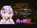 【ゼルダTOTK】おっほ【VOICEROID実況プレイ】16