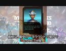 MECHACHAIN展開のNFTプロジェクト「2219」NFTミント＆リビールイベント参加レビュー