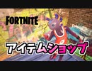 16日アクソ再登場！