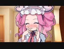 家に帰るとめたんが出迎えてくれる【ソフトウェアトーク劇場】