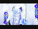 白と息 / S星 feat. 星界