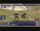 カッパのFF11生活1278　踊り子２６レベル