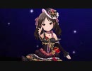 in fact【ミューズ・オン・ユー 橘ありす】