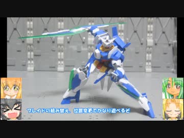 HG ガンダムAGE-1レイザー＆AGE-2アルティメス フォーンファルシア ガンダムレギルス(MOE) ゆっくりプラモ動画