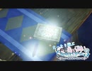 まったり遊ぶライザのアトリエ3#51