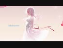 Adolescence / feat  音街ウナ