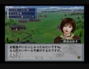 【実況】ウイニングポスト6 マキシマム2004 #93【完】