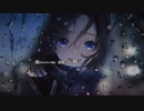 虚無を燃やした君の体温 / ｖ flower_Self  Arrange