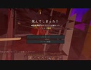 【Minecraft】ネザーの洗礼を受けました part4【1.19.2実況プレイ】