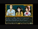【御神楽少女探偵団】大正ロマンと猟奇事件。１２【実況】
