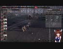 【Steel Division2】部隊・兵器さっくり解説　第四十一回　HG PIONIER FUH.【VOICEROID解説】