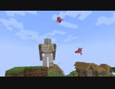 【Minecraft】1.19の世界でゆっくり暮らす part93
