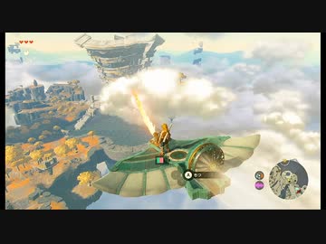 【実況】愛に生きるゼルダの伝説 ティアーズ オブ ザ キングダム part3